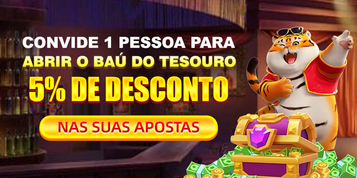 5637 Rebate